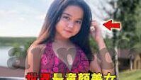昨天法国足球比分-昨夜法甲烽火，巴黎圣日耳曼绝杀逆转，里昂马赛上演进球盛宴