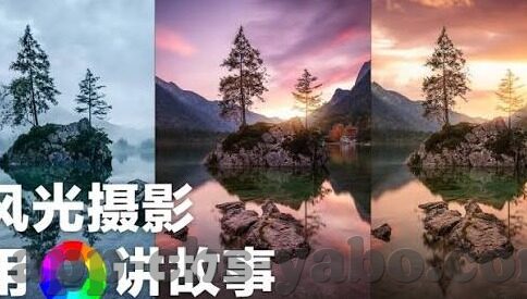 足球比分球来了-绿茵烽火，当足球比分与球来了的激情交响